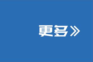 英格兰教练？鲁尼15轮2胜被炒 杰拉德2个月不胜 兰帕德下课1年